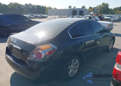 2007 Nissan Altima 2.5 S из США, поврежденный, VIN 1N4AL21E57C112647
